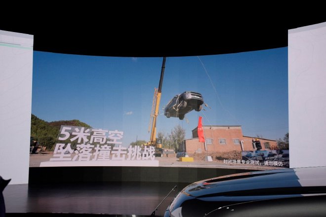 新能源越野安全表现如何？且看BJ60雷霆电池安全实验