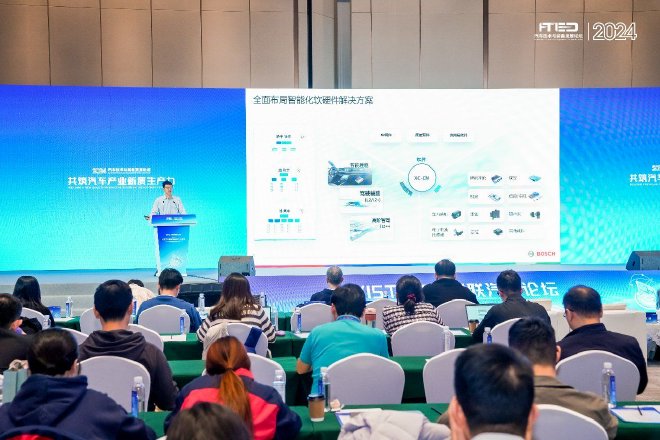 共筑汽车产业新质生产力 | 第八届IVISTA智能网联汽车论坛召开