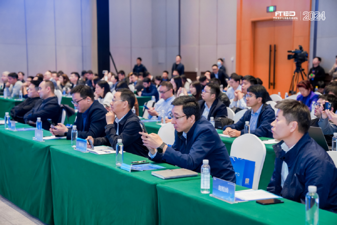 面向全球车型研发的信息安全合规技术论坛