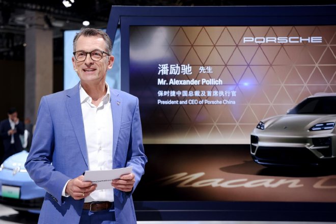 从燃油到纯电 保时捷两款Turbo车型亮相第七届中国国际进口博览会