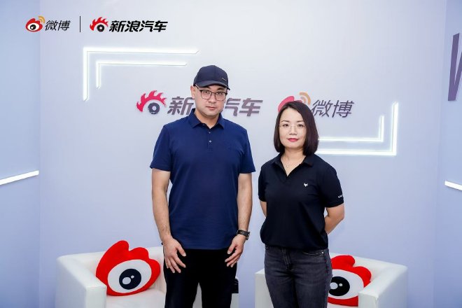 极狐汽车刘苗苗：产品给用户提供越级价值