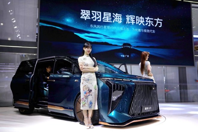 2024广州车展：东风风行星海V9 EX共创概念版亮相
