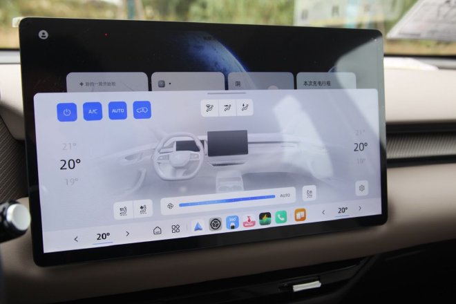 试驾MG ES5 一款开着坐着都不晕的纯电车