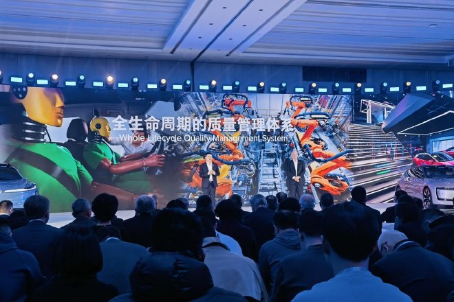 上汽大众40周年：中国汽车产业合资合作开启2.0全新阶段