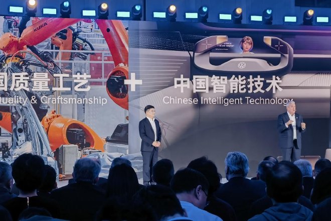 上汽大众40周年：中国汽车产业合资合作开启2.0全新阶段