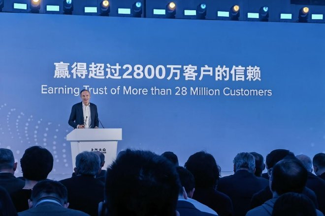 上汽大众40周年：中国汽车产业合资合作开启2.0全新阶段