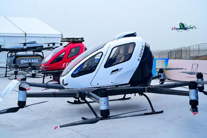 抢占低空赛道 布局飞行汽车 长安汽车与亿航智能合作签约