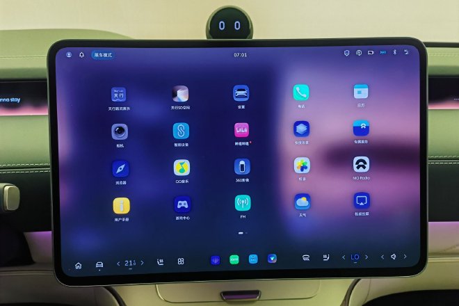 技术豪华新旗舰 静态体验蔚来ET9