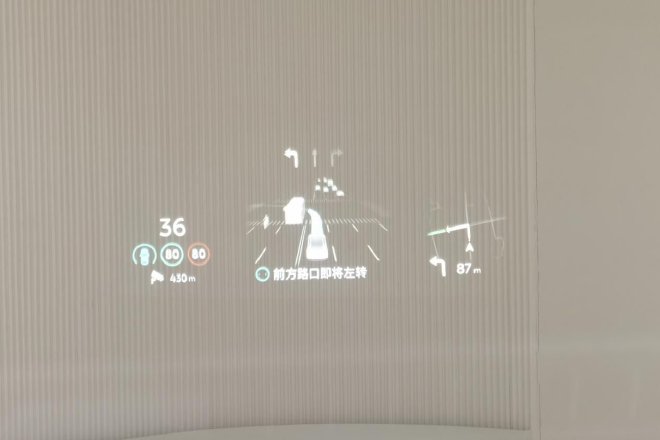 技术豪华新旗舰 静态体验蔚来ET9