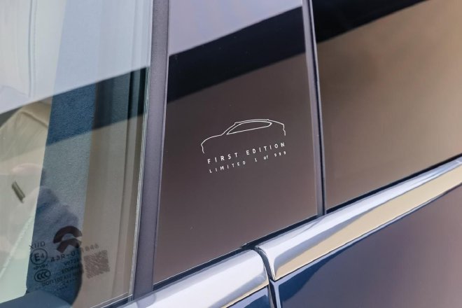 技术豪华新旗舰 静态体验蔚来ET9