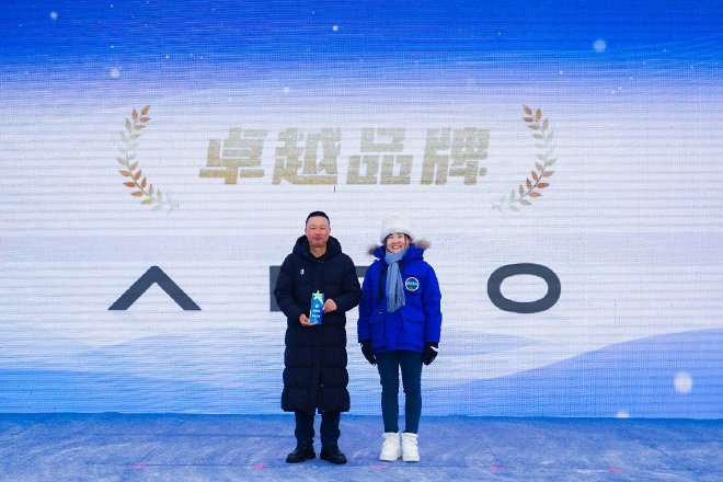 2024中国汽研汽车指数“极北寒测”收官仪式暨智能网联 新能源汽车复杂高寒环境测评技术研讨会召开