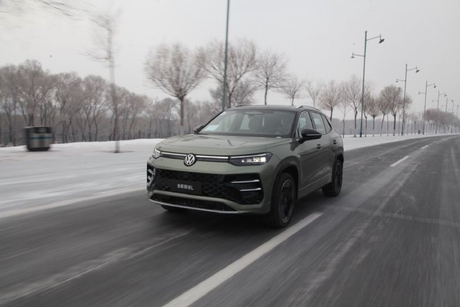 感受冰雪的快乐 试驾一汽-大众全新探岳L