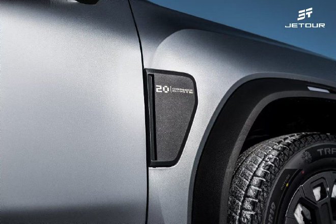 捷途旅行者20万纪念版上市 售价19.39万元