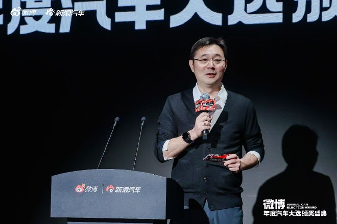 新浪/微博 营销副总裁 吴默