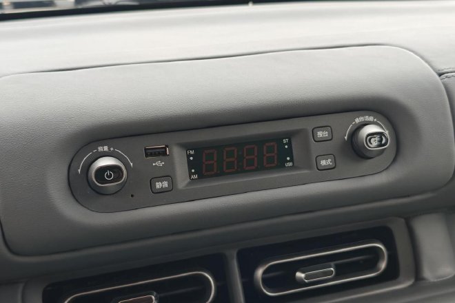 售4.78-5.08万 五菱之光EV正式上市