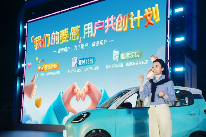 宏光MINIEV四门版正式上市 售价4.48万元起