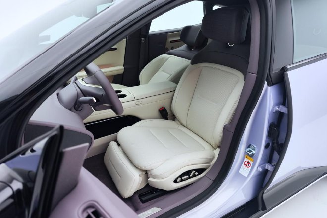 年轻用户的不二之选 阿维塔06静态实拍