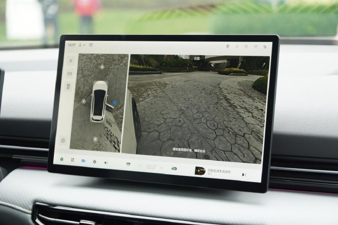 集硬核技术于一身 悦意03你的松弛出行新搭子