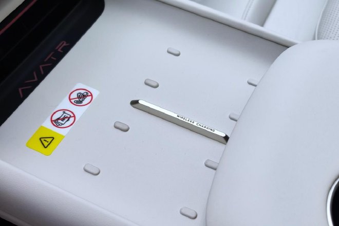 年轻用户的不二之选 阿维塔06静态实拍