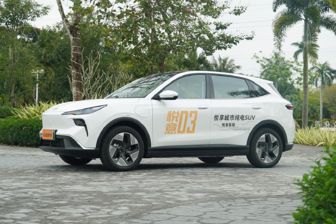 集硬核技术于一身 悦意03你的松弛出行新搭子