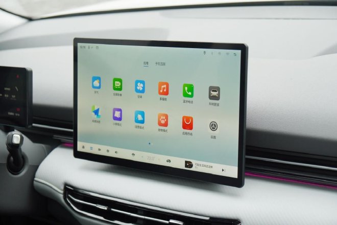 集硬核技术于一身 悦意03你的松弛出行新搭子