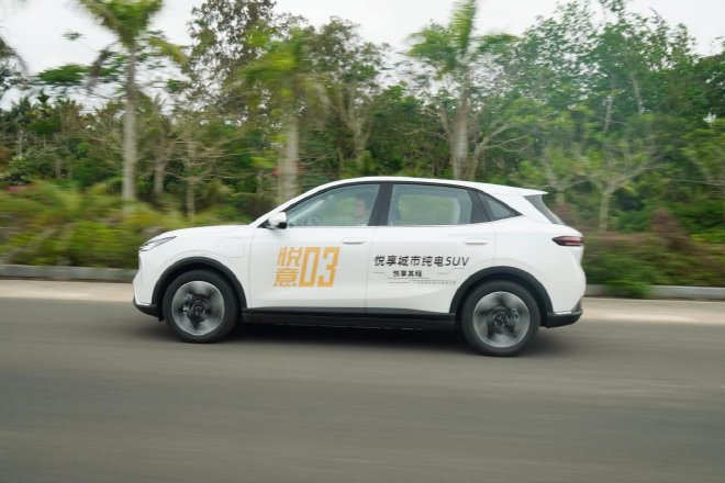 集硬核技术于一身 悦意03你的松弛出行新搭子