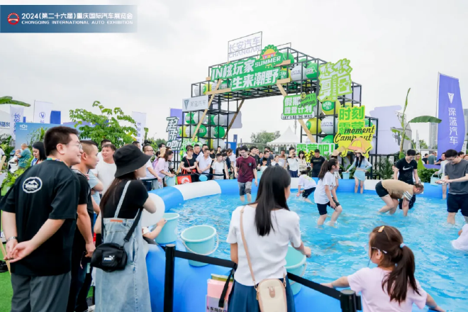 向新而行·渝见未来！2025重庆国际车展6月7日启幕