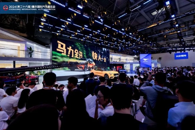 向新而行·渝见未来！2025重庆国际车展6月7日启幕