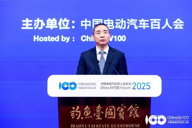 辛国斌：提高资源配置效率，综合整治“内卷式”竞争