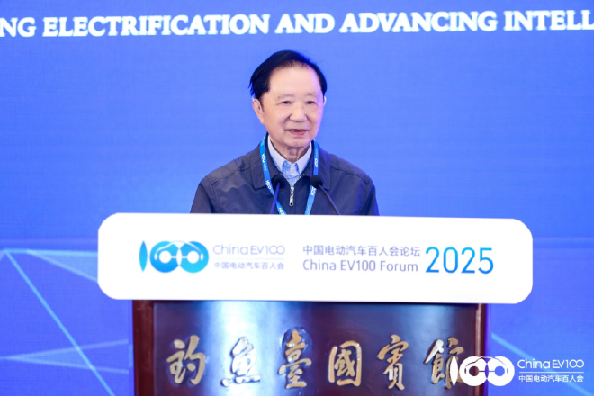 陈清泰：我国新能源汽车已经进入市场驱动的稳定发展期