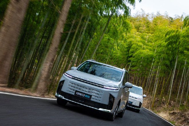 售价13.98-14.98万元 上汽大通G50混动上市