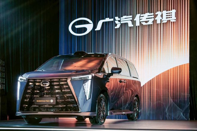 智驾奢享旗舰MPV 传祺向往M8乾崑版发布