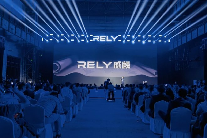 奇瑞重启“威麟” RELY威麟品牌正式发布