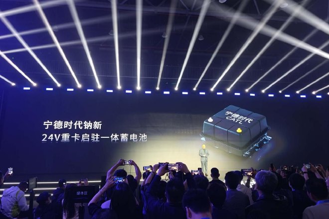 2025上海车展：骁遥双核电池打头阵 宁德时代发布多项核心技术
