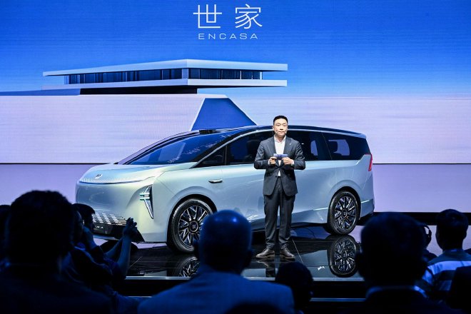 2025上海车展:别克发布高端新能源子品牌至境/逍遥架构