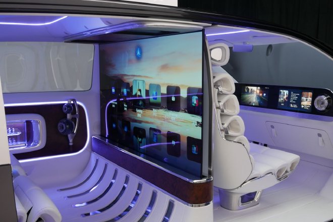 2025上海车展：实拍梅赛德斯-奔驰Vision V概念车