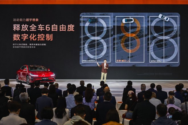 2025上海车展智己线控数字底盘技术发布会