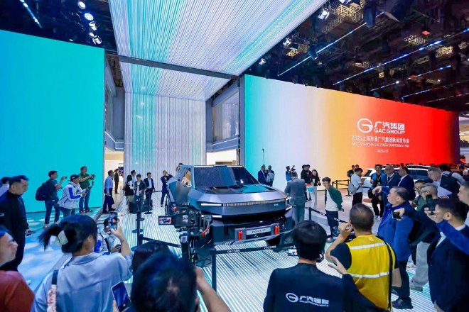 2025上海车展：广汽集团首款皮卡概念车