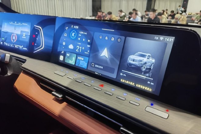 2025上海车展：拓展皮卡新生态 静态体验长安猎手K50