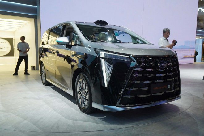 2025上海车展：广汽<a class=