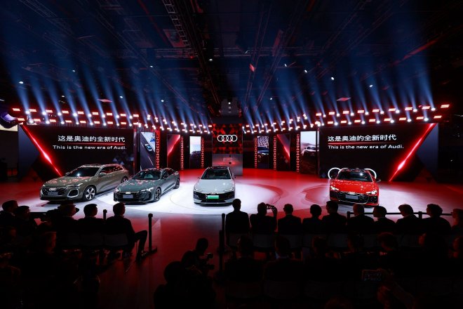 奥迪亮相2025上海车展：五款新车联袂首秀