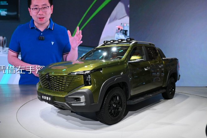 2025上海车展：长安猎手K50上市
