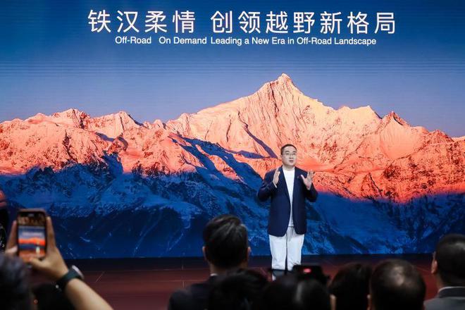 2025上海车展：坦克300虎克版正式发布