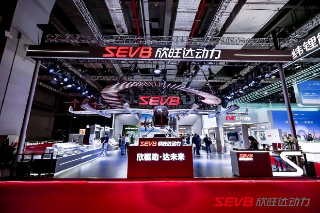 搭载欣旺达动力电池的低空飞行器