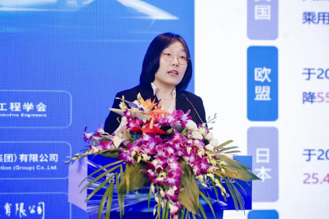 聚焦技术变革与全球化创新，第八届国际汽车关键技术论坛在上海车展期间盛大开幕！
