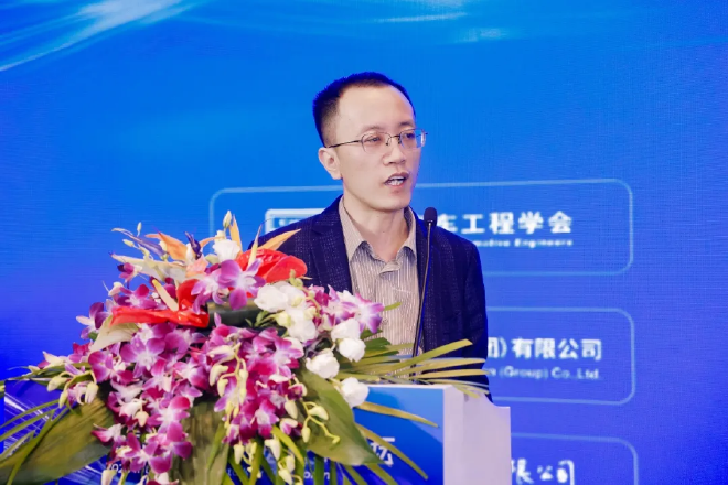 聚焦技术变革与全球化创新，第八届国际汽车关键技术论坛在上海车展期间盛大开幕！