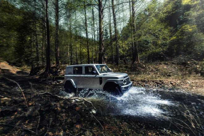 传承经典创造经典 iCAR V23推出复古套件