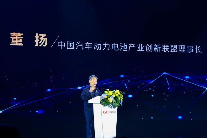 亿纬锂能举办首届商用车电池科技日，携手行业和用户实现共“赢”