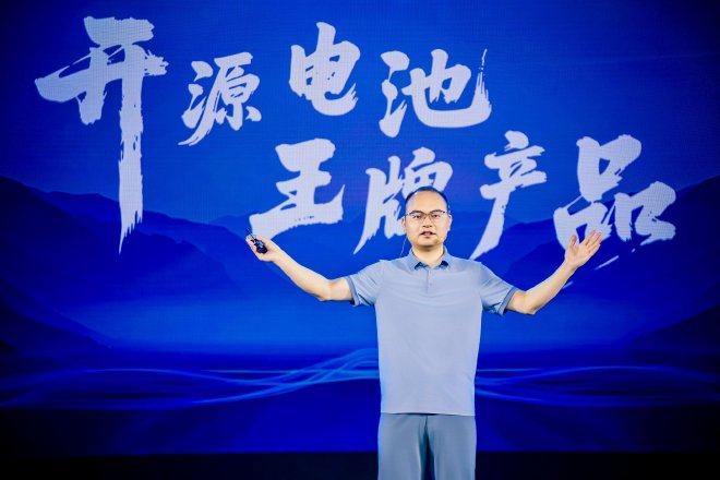 亿纬锂能举办首届商用车电池科技日，携手行业和用户实现共“赢”