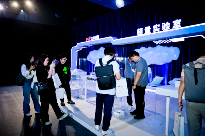 亿纬锂能举办首届商用车电池科技日，携手行业和用户实现共“赢”